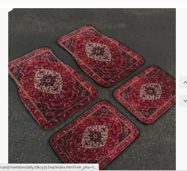Vintage Bohemian Style Car Floor Carpet